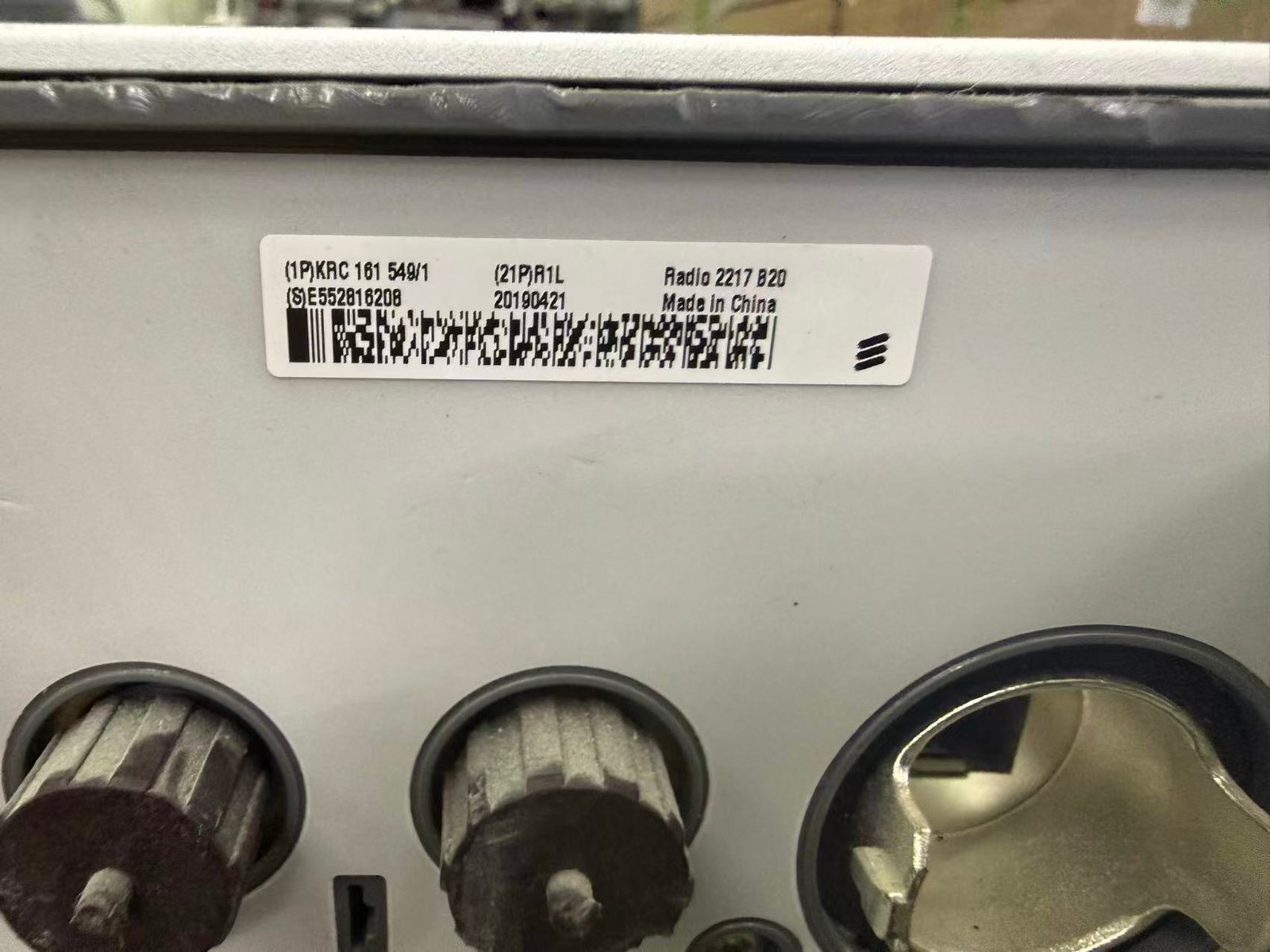 Ericsson Radio 2217 B20 800MHz RRU (KRC 161 549/1)