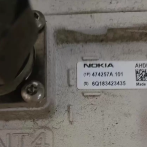 Nokia RRU remote radio unite AHDB 474257A