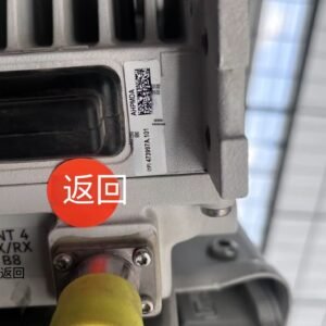 Nokia RRU remote radio unite AHPMDA 473997A