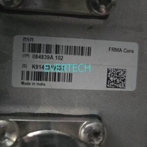 Nokia FRMA Remote Radio Unit (084839A)