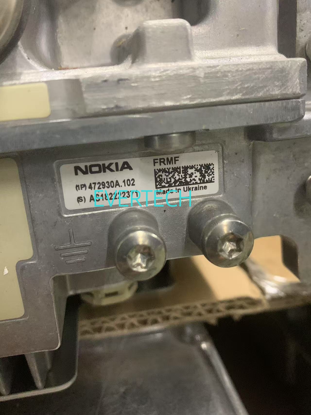 Nokia FRMF Remote Radio Unit (472930A)