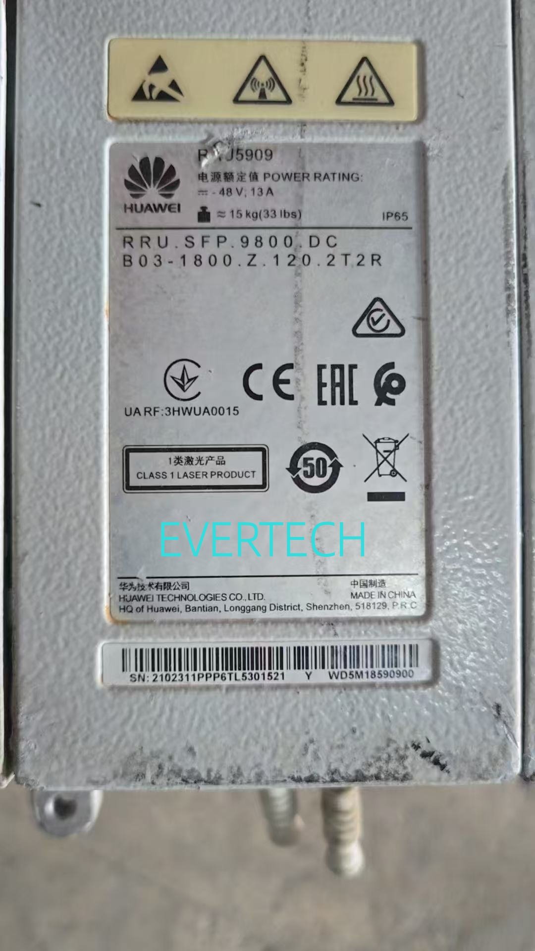 Huawei RRU5909 Remote Radio Unit (02311PPP)