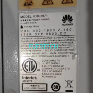 Huawei RRU3971 Remote Radio Unit (02311HXE)