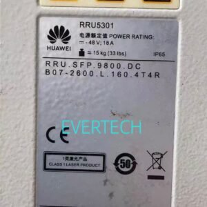 Huawei RRU5301 Remote Radio Unit (02312LXR)