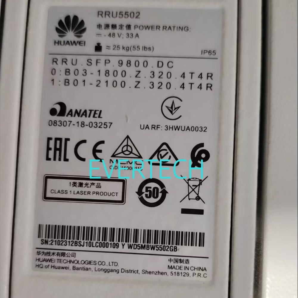 Huawei RRU5502 Remote Radio Unit (02312BSJ)