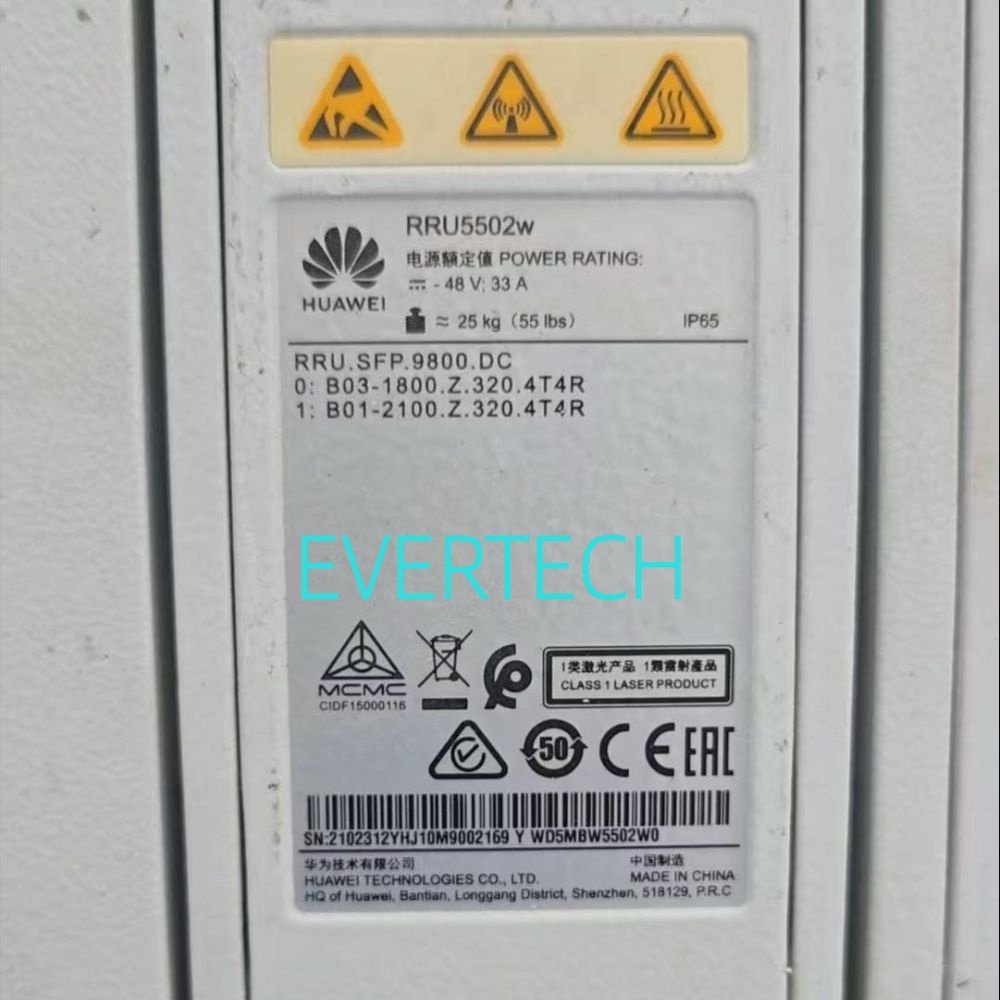 Huawei RRU5502W Remote Radio Unit (02312YHJ)