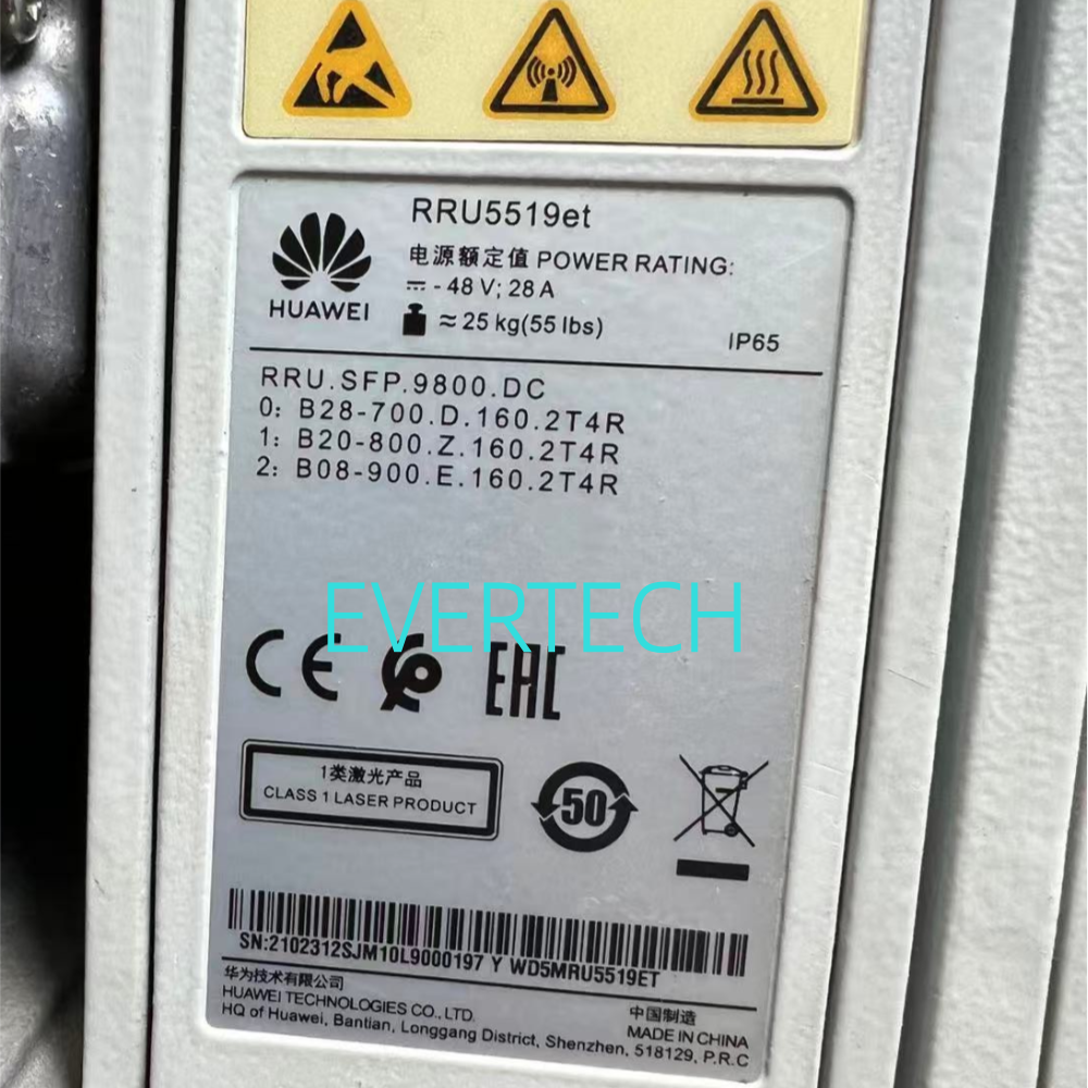 Huawei RRU5519et Remote Radio Unit (02312SJM)