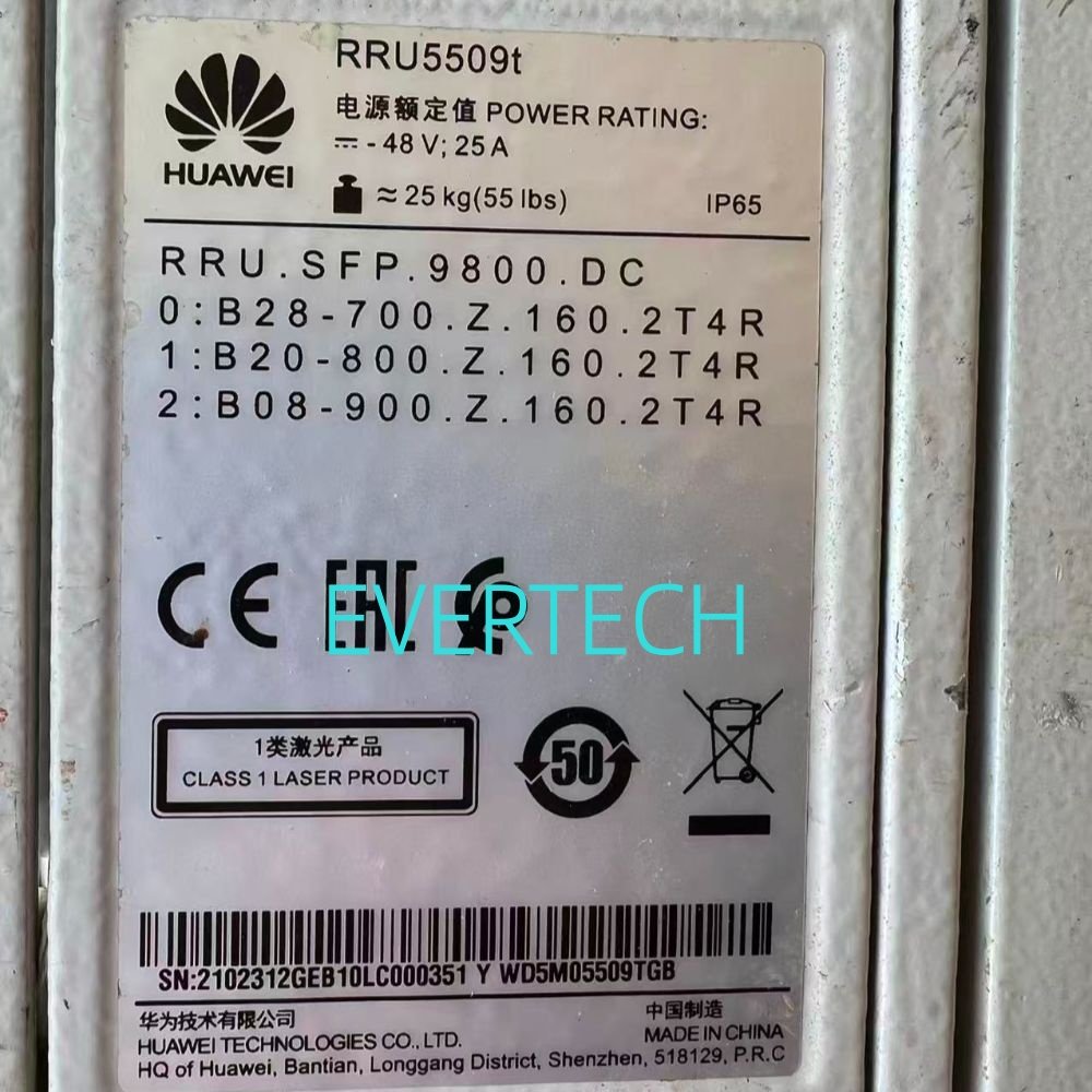 Huawei RRU5509t Remote Radio Unit (02312GEB)